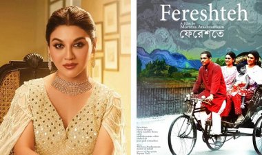 ইরানের উৎসবে জয়ার সিনেমা