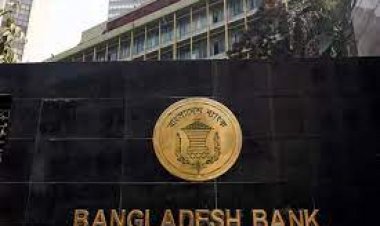 অফশোর ব্যাংকিংয়ের অর্থ অনুমতি ছাড়া স্থানান্তর নয়