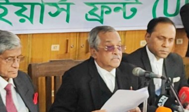 বিএনপিপন্থি আইনজীবীদের বিক্ষোভ সমাবেশ রবিবার