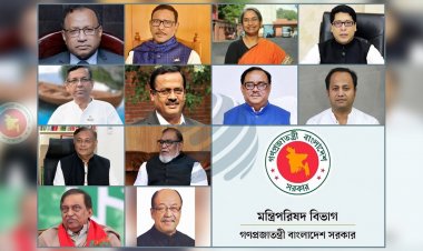 ২৫ মন্ত্রী ও ১১ প্রতিমন্ত্রী নিয়োগের প্রজ্ঞাপন জারি 