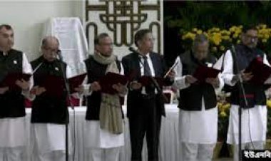 শপথ নিলেন মন্ত্রী ও প্রতিমন্ত্রীরা