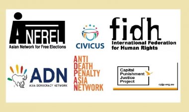 নিরপেক্ষ সরকারের অধীনে বাংলাদেশে নতুন নির্বাচনের আহ্বান ৬ সংগঠনের