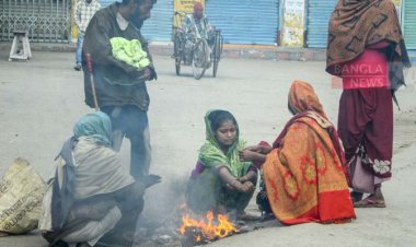 হাড় কাঁপানো শীতে জীবনযাত্রা বিপর্যস্ত