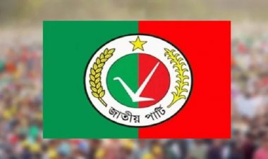 ফের ভাঙছে জাতীয় পার্টি!