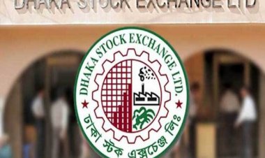 আধাঘণ্টায় প্রায় দেড়শ কোটি টাকার লেনদেন