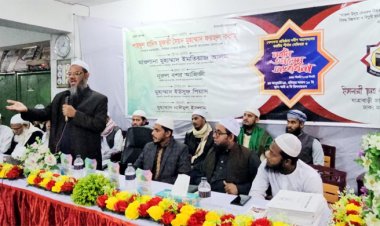 দেশ দেউলিয়ার পথে: ইসলামী আন্দোলন