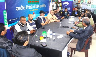জনগণের মুক্তির লড়াইয়ে এবি পার্টিকে সামনে এগিয়ে নিয়ে যেতে হবে