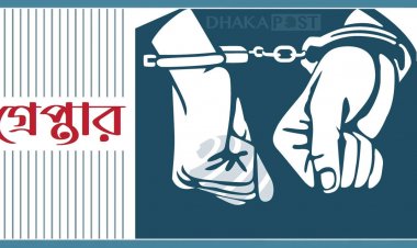 ঢাকায় পুলিশের অভিযানে গ্রেপ্তার ৩৮