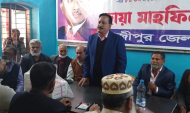 গাজীপুর জেলা বিএনপির আলোচনা সভা অনুষ্ঠিত