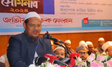 নতুন শিক্ষা কারিকুলাম শিক্ষক-অভিভাবকরা প্রত্যাখ্যান করেছেন