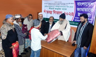 ভোটচোর সরকার যত নাটকই করুক তাদেরকে লজ্জাজনকভাবে ক্ষমতা থেকে বিদায় নিতে হবে: জামায়াত
