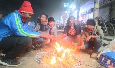 কুড়িগ্রামে সর্বনিম্ন তাপমাত্রা ৭.৫ ডিগ্রি, সব শিক্ষাপ্রতিষ্ঠান বন্ধ