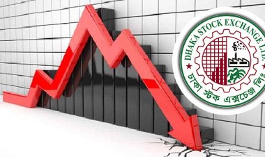  বাজার মূলধন নেই ৩৩ হাজার কোটি টাকা