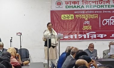  মানুষ ভোটই দিতে যায়নি: মান্না