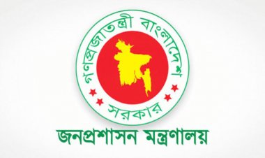 প্রধানমন্ত্রীর ৫ বিশেষ সহকারী, ব্যক্তিগত চিকিৎসকসহ ১৫ পদে নিয়োগ