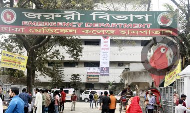  তেজগাঁওয়ে কারখানায় দুর্ঘটনায় পোশাকশ্রমিকের মৃত্যু