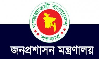 ৩ অতিরিক্ত ও ৫ যুগ্ম সচিবের দপ্তর বদল