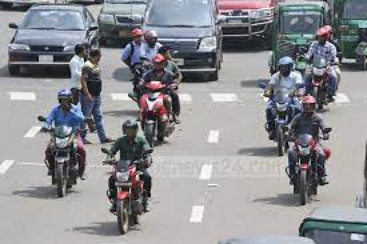 শুক্রবার থেকে মোটরসাইকেল চলাচল নিষিদ্ধ