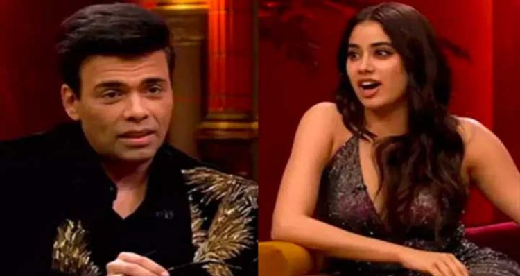 করণ জোহর ব্যঙ্গ করলেন জাহ্নবীকে