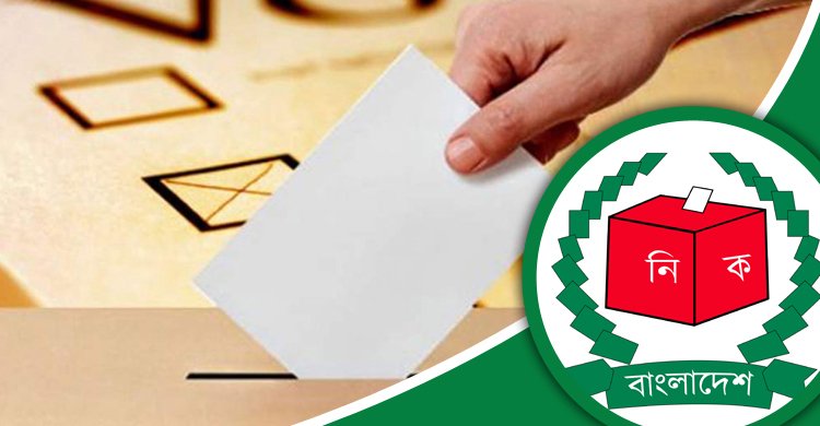 সন্দ্বীপে সংখ্যালঘুদের ভোটকেন্দ্রে না যাওয়ার হুমকি