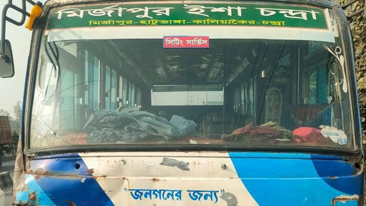 গাজীপুরে চাকরি খুঁজতে গিয়ে বাসের ধাক্কায় প্রাণ গেল নারীর