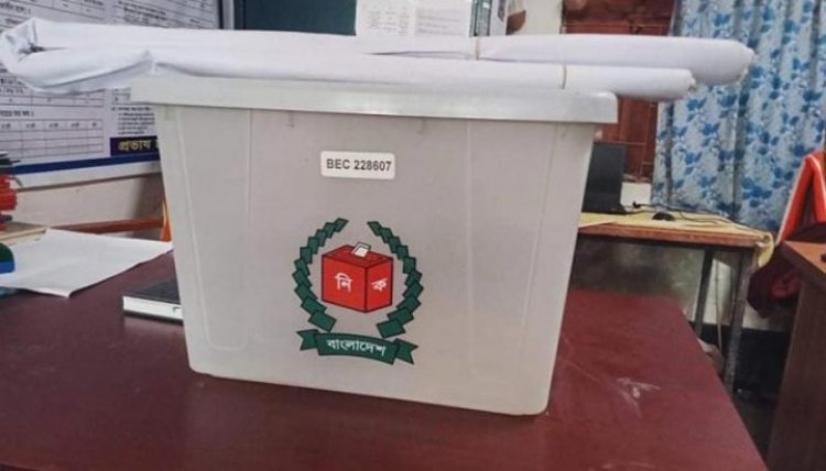 এই নির্বাচন গণতন্ত্রের কফিনে পেরেক, বিভক্ত দেশটির বিপদ ঘনিয়ে আসছে