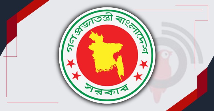  নতুন মন্ত্রিসভার প্রথম আনুষ্ঠানিক বৈঠক সোমবার