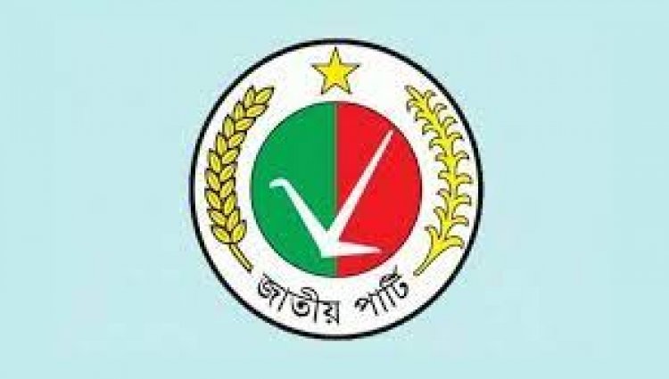 নির্বাচনের টাকা নিয়ে জাপায় তোলপাড়