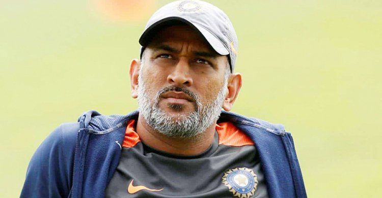  ধোনির বিরুদ্ধে মানহানির মামলা