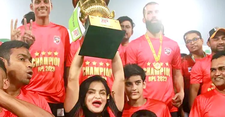  বিপিএল থেকে সরে দাঁড়াতে চায় কুমিল্লা ভিক্টোরিয়ান্স