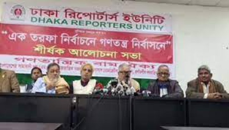 জনগণ ও বিরোধী জোটের বিজয় অনিবার্য: নজরুল ইসলাম খান 