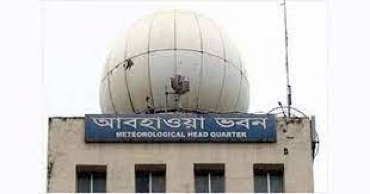 শৈত্যপ্রবাহ কতদিন থাকবে জানালো আবহাওয়া অফিস, বৃষ্টির আভাস