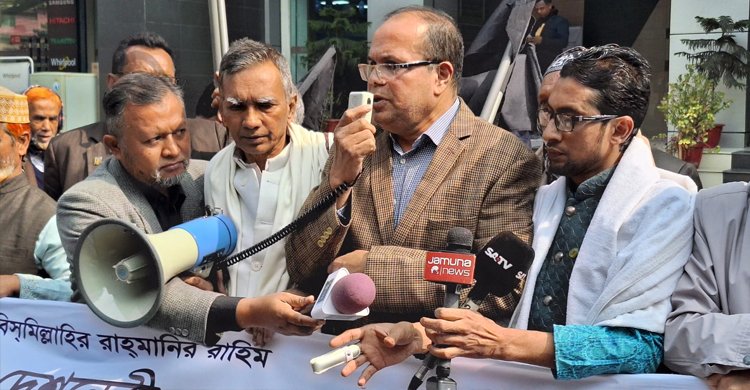  বিএনপির রাজবন্দিদের মুক্তি দিতে হবে: সমমনা জোট