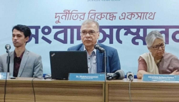 দুর্নীতিতে বাংলাদেশের আরো ২ ধাপ অবনতি