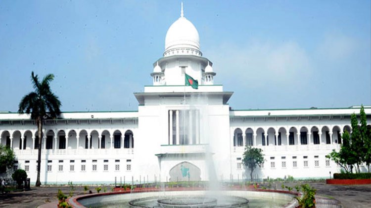 শীর্ষ সন্ত্রাসী ও জঙ্গি ছাড়া কাউকে ডান্ডাবেড়ি পরানো যাবে না: হাইকোর্ট