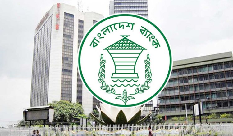 তৈরি পোশাকসহ সব পণ্যের রপ্তা‌নি‌তে নগদ সহায়তা কমাল সরকার