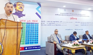  পরিবেশ দূষণরোধে সবাইকে সমন্বয় করে কাজ করতে হবে: পরিবেশমন্ত্রী