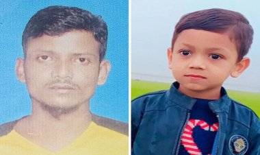 কুলিয়ারচরে সড়ক দুর্ঘটনায় বাবা-ছেলে নিহত