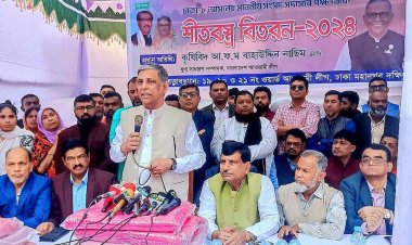 শান্তির পথে ফিরে আসুন, বিএনপিকে নাছিম