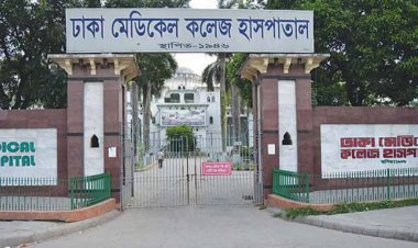 কেন্দ্রীয় কারাগারের ২ বন্দির মৃত্যু
