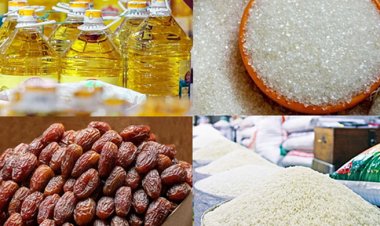  তেলে ভ্যাট, চিনি-চাল-খেজুরে শুল্ক কমালো সরকার