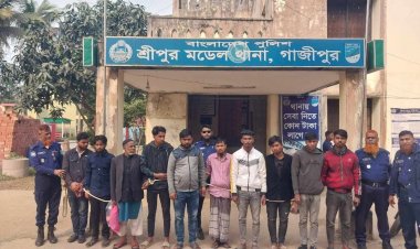 শ্রীপুরে প্রবাসীর বাড়িতে গুলির ঘটনায় কিশোর গ্যাংয়ের ৬ সদস্য গ্রেফতার