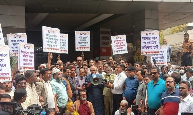 কৃষক দলের উদ্যোগে পল্টন কালবার্ট রোড এলাকায় লিফলেট বিতরণ