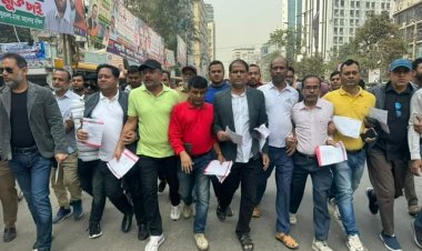 নির্বাচন বাতিল ও দ্রব্যমুল্যের লাগামহীন উর্দ্ধগতির প্রতিবাদে স্বেচ্ছাসেবক দলের লিফলেট বিতরণ