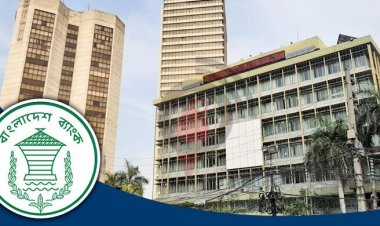  নিরাপত্তা সঞ্চিতি রাখতে ব্যর্থ ৭ ব্যাংক, ঘাটতি ২৪১৮৯ কোটি টাকা