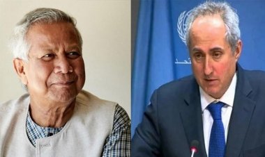 প্রফেসর ইউনূসের সাথে যা হয়েছে তা চরম উদ্বেগের: জাতিসংঘ