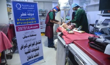 জন্মগত হৃদরোগে আক্রান্ত শিশুদের বিনামূল্যে চিকিৎসা দিচ্ছে কাতার চ্যারিটি 