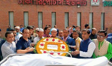 ডিআরইউতে সাংবাদিক লায়েকুজ্জামান এর জানাযা অনুষ্ঠিত