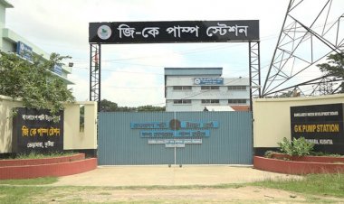 বয়সের ভারে ন্যুব্জ গঙ্গা-কপোতাক্ষ সেচ, বন্ধ পানি সরবরাহ