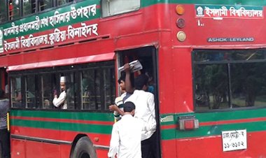 ইবির ছাত্রকে গলা টিপে হত্যার চেষ্টা ছাত্রলীগের!